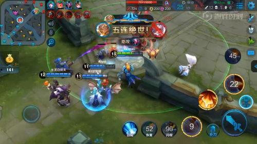 王者荣耀后羿吃瓜,揭秘王者荣耀中的神秘事件