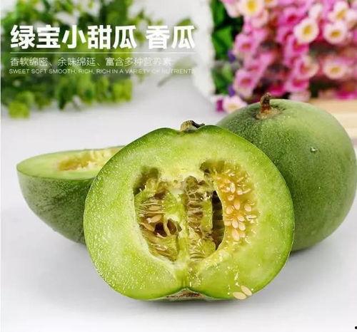 冬吃萝卜冬吃瓜,萝卜与瓜果的滋补之道