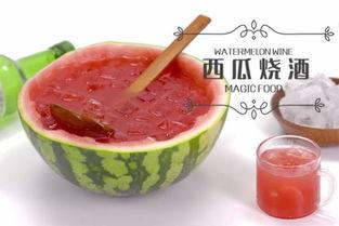 吃三瓜正确方法