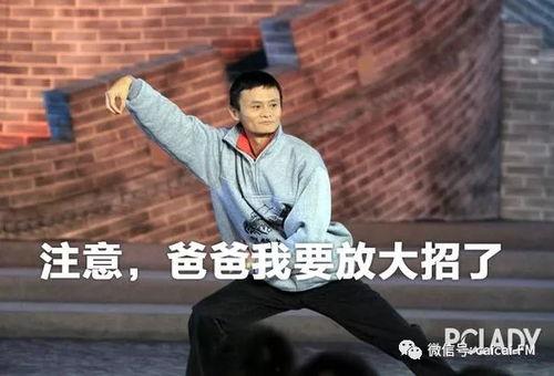 吃瓜日常唠嗑,娱乐圈八卦大揭秘