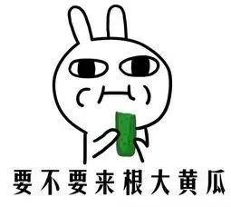 吃瓜群众兴奋视频播放,兴奋视频播放引发热议