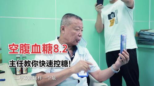 空腹吃二甲双瓜,科学指导与注意事项