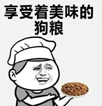 直播吃瓜情报,揭秘娱乐圈幕后风云