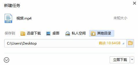 李丽欣吃瓜 百度网盘,揭秘百度网盘背后的故事