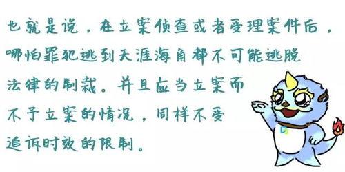 理性吃瓜正义不会缺席,见证时代变迁中的公平正义