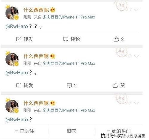 爆猛料吃瓜视频,娱乐圈幕后真相大曝光