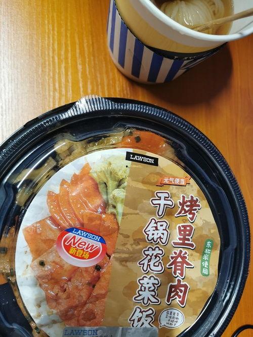 小薛吃瓜,揭秘娱乐圈那些不为人知的幕后故事