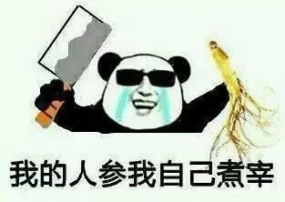 看戏吃瓜群众完结,一场全民参与的剧情盛宴落幕