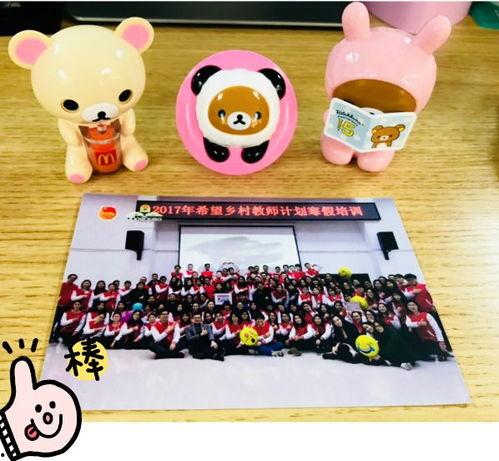 吃瓜围观 打酱油